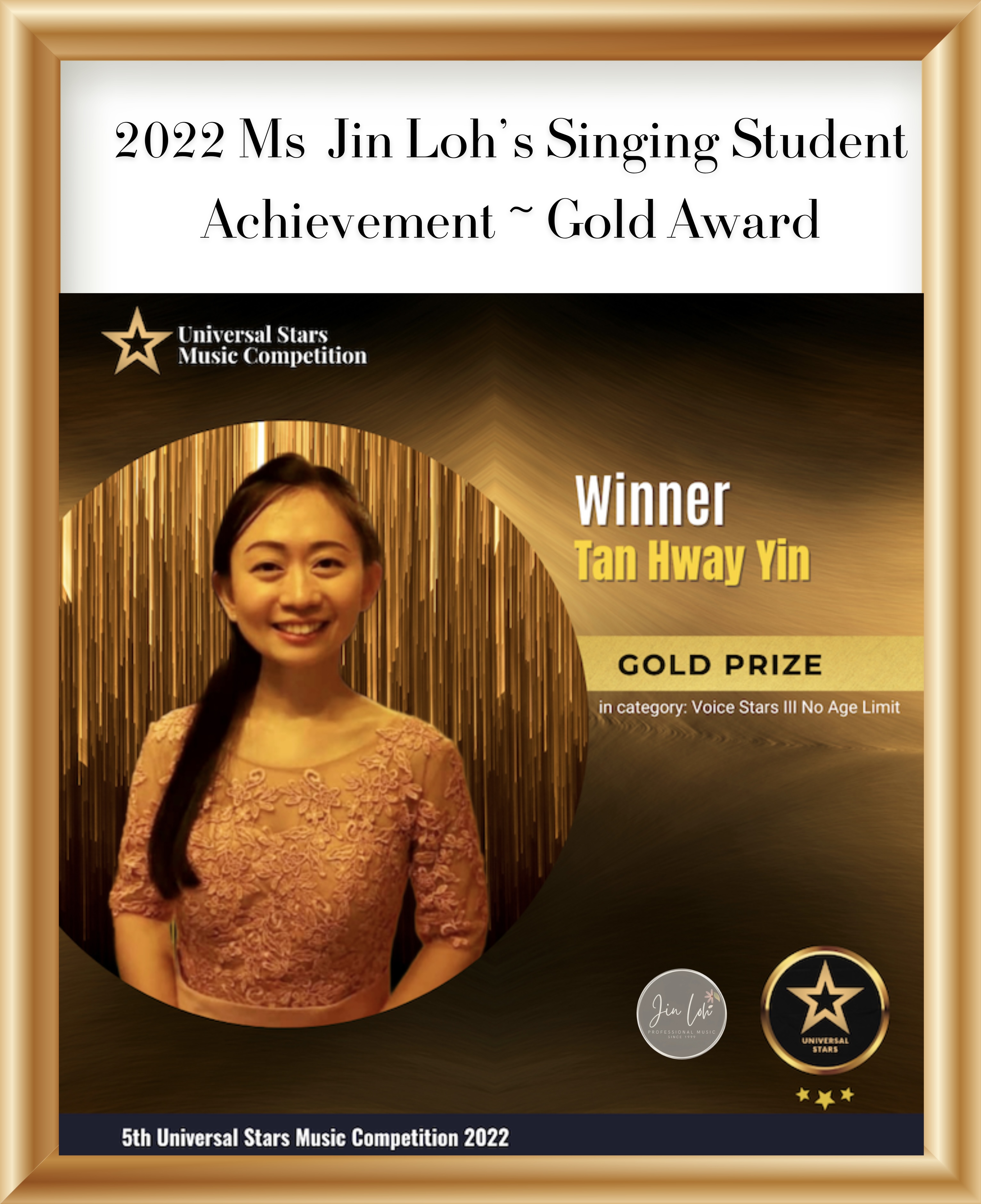 2022 Hway Yin Gold Award (with frames)