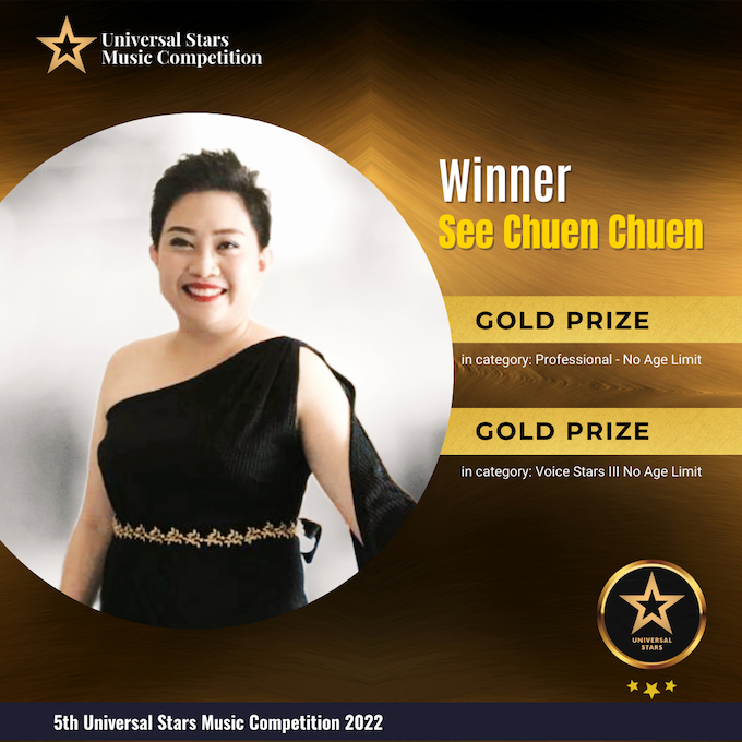 2022 Universal Stars Competition Celine See