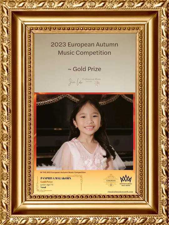 2023 European Autumn Music Competition Priya (WEBP)