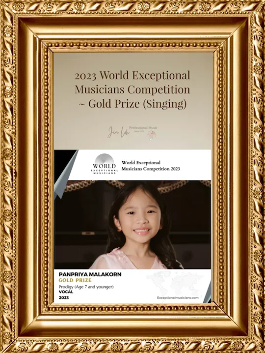 2023 World Exceptional Musicians Priya (WEBP)