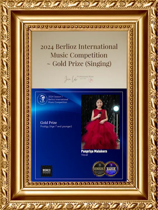 2024 Berlioz International Music Competition Priya (WEBP) 2024 Berlioz International Music Competition Priya (WEBP)