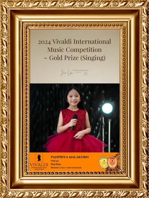 2024 Vivaldi International Music Competition Priya (WEBP) 2024 Vivaldi International Music Competition Priya (WEBP)