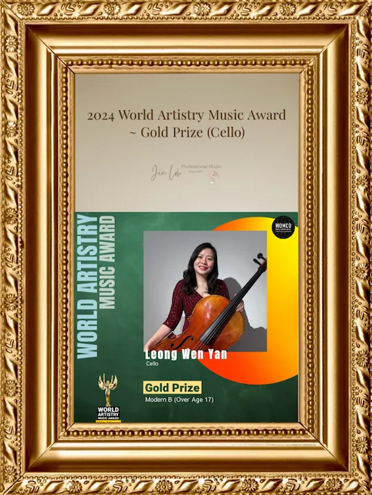 2024 World Artistry Music Award Wen Yan (WEBP)