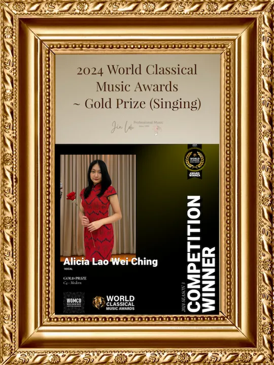 2024 World Classical Music Awards Alicia (WEBP) 2024 World Classical Music Awards Alicia (WEBP)