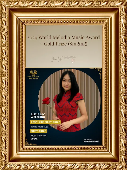 2024 World Melodia Music Award Alicia (WEBP) 2024 World Melodia Music Award Alicia (WEBP)
