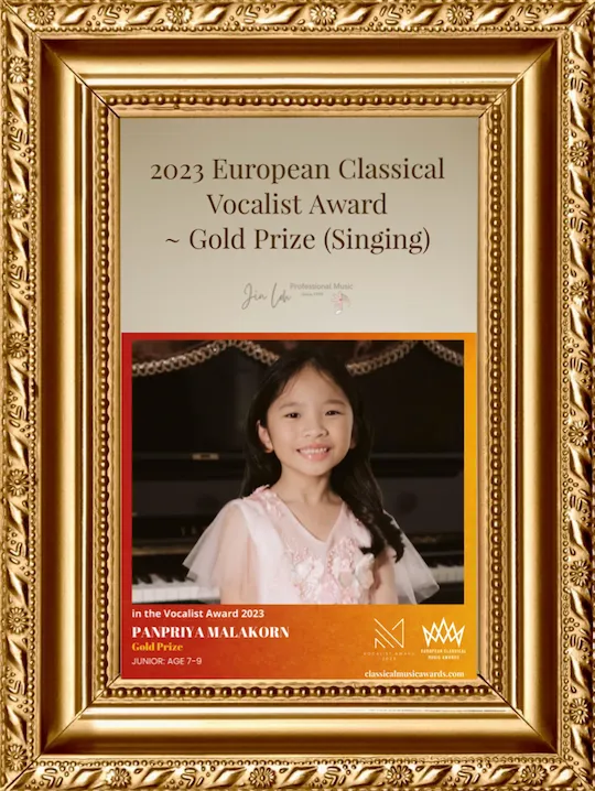 2023 European Classical Vocalist Award Priya (WEBP) 2023 European Classical Vocalist Award Priya (WEBP)
