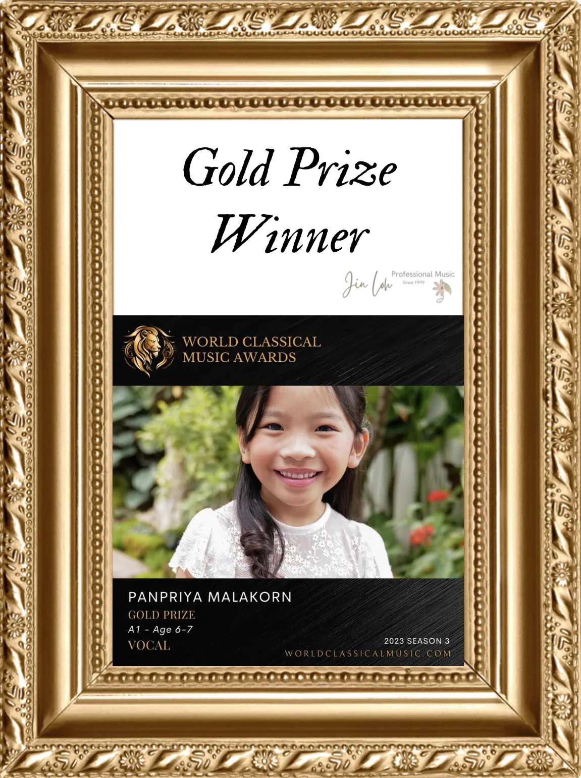 2023 World Classical Musicians Priya (WEBP) 2023 World Classical Musicians Priya (WEBP)