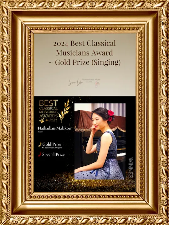 2024 Best Classical Musicians Award Dr Hathaikan (WEBP)