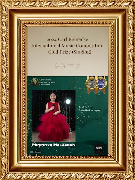 2024 Carl Reinecke International Music Competition Priya (WEBP)
