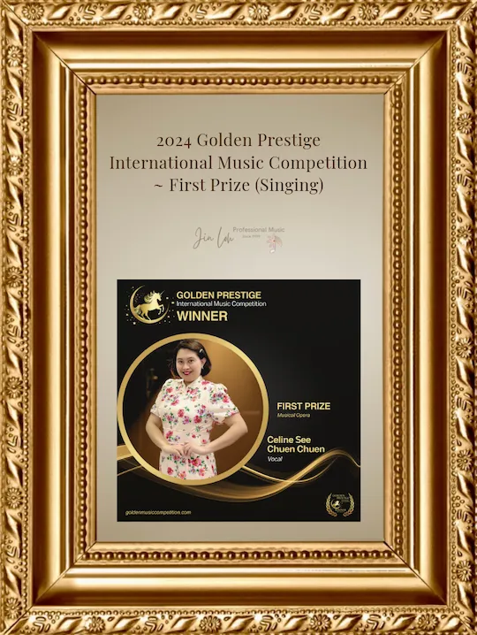 2024 Golden Prestige International Music Competition Celine See (WEBP)