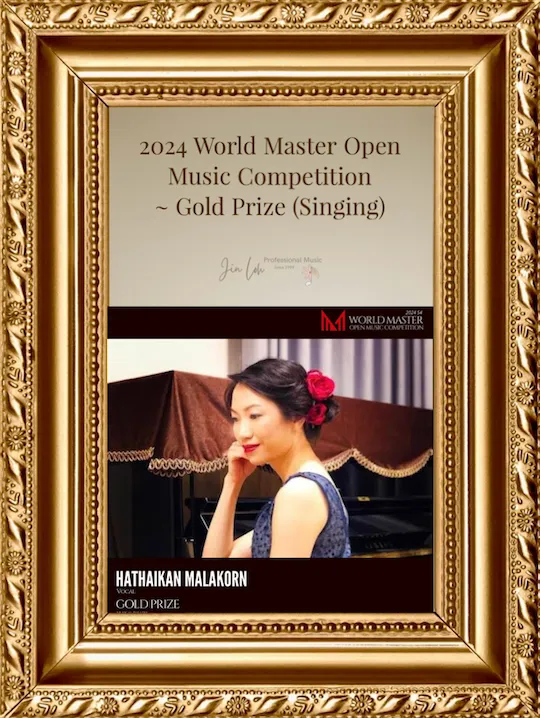 2024 World Master Open Music Competition Dr Hathaikan (WEBP) 
