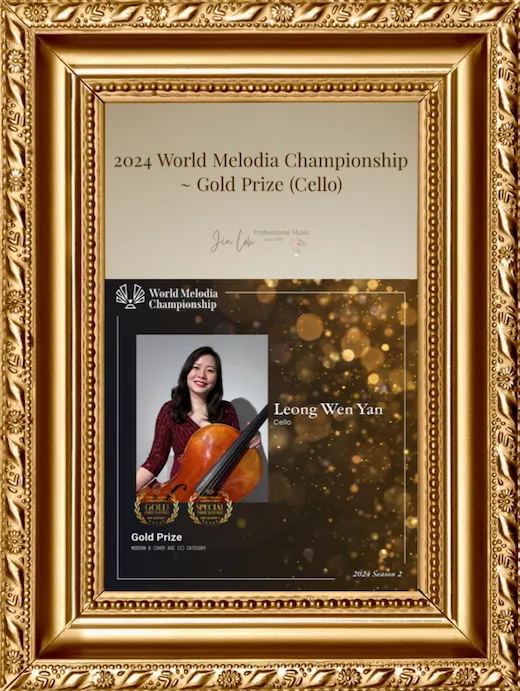 2024 World Melodia Championships Wen Yan (WEBP) 2024 World Melodia Championships Wen Yan (WEBP)