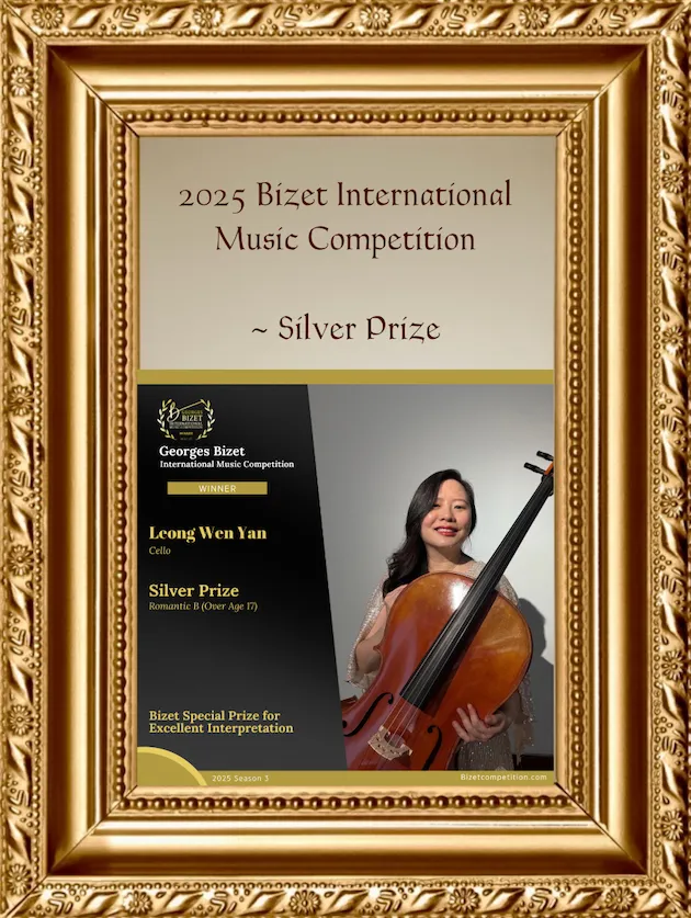 2025 Bizet International Music Competition Wen Yan (WEBP)