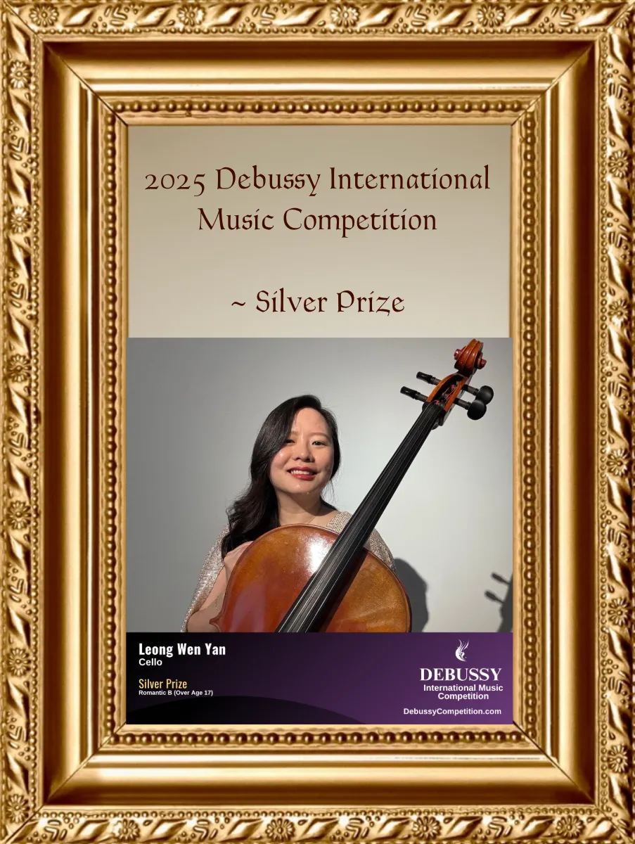 2025 Debussy International Music Competition Wen Yan (WEBP)